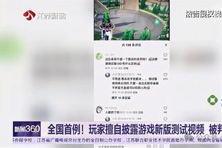 克洛普：齐米卡斯锁骨骨折长时间缺阵 利物浦下半场应该进球